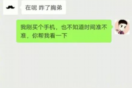 商水讨债公司成功追回初中同学借款40万成功案例